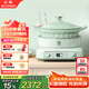 北鼎（Buydeem）電磁爐套裝多功能家用火鍋湯鍋琺瑯鍋免火炒菜【淺杉綠CP】電磁爐+25cm燜燉鍋