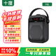 十度H6大音量無線藍牙音箱戶外廣場舞音響小型手提家用K歌低音炮 地攤擺攤商鋪收款喇叭