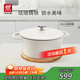 雙立人（ZWILLING）琺瑯鍋鑄鐵鍋海鮮鍋煲湯鍋燉肉燉湯鍋微壓雙耳燉鍋白色24cm