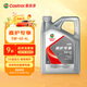 嘉實(shí)多(CASTROL)合成技術(shù)汽機油 嘉護專(zhuān)享 API SP 5W-40 4L