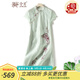 金菊春夏新款100%桑蠶絲復(fù)古真絲刺繡中國風(fēng)中長(zhǎng)款改良旗袍連衣裙女裝 綠色 XL