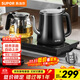 蘇泊爾（SUPOR）全自動(dòng)上水壺茶臺一體玻璃養生壺煮茶泡茶燒水壺多段恒溫保溫電熱水壺電茶爐套裝電茶盤(pán)SW-08C07
