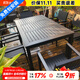 藤朝家具（Teng chao jia ju）鋁合金戶(hù)外桌椅套裝庭院桌椅組合防銹室外院子露天臺休閑桌椅 加厚款：6椅+160CM拼花桌 全鋁合金材質(zhì)