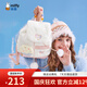 米菲（MIFFY）毛絨包翻蓋背包女雙肩包書(shū)包高顏值ins簡(jiǎn)約可愛(ài)風(fēng)串珠手提仿兔毛 白色