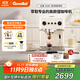 格米萊（GEMILAI）【政府補貼】半自動(dòng)咖啡機意式濃縮 復合式?jīng)_煮頭 雙震動(dòng)泵奶泡美式 G3028 米白色