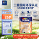 多樂(lè )士（Dulux）乳膠漆致悅金裝五合一凈味內墻漆防霉抗菌環(huán)保油漆涂料A750白色5L