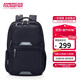 美旅箱包背包雙肩包休閑運動(dòng)大容量電腦包QI5 黑色 明星同款