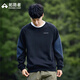 拓路者圓領(lǐng)衛衣男春秋新款套頭運動(dòng)上衣加絨休閑打底 黑色常規 XL 