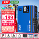 先科【3C認證】SK12A汽車(chē)應急啟動(dòng)電源充氣啟動(dòng)一體機戶(hù)外電源搭電寶汽車(chē)用戶(hù)外便攜電源充氣泵電源