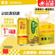 雪花經(jīng)典純生 純生工藝釀造 雪花概念 組合裝500ml 24聽(tīng)