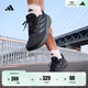 adidas RESPONSE隨心暢跑舒適網(wǎng)面體測跑鞋男子阿迪達斯官方 傳奇墨水藍/灰藍/深灰   42