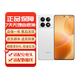 小米Redmi K70 紅米 K70  澎湃OS 第二代2K屏 國行5G 紅米K70E[晴雪] 12G+256G[33W充電器] 下單前請咨詢(xún)客服