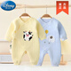 迪士尼（Disney）嬰兒保暖夾棉連體衣秋冬和尚服純棉無骨a類新生兒衣服蝴蝶衣爬服 A黃奶牛+藍(lán)大象【保暖無骨哈衣】 52cm 52碼【新生兒】