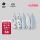 babycare全棉六層紗布方巾拉伸尺寸30*30CM哈沃伊天空藍