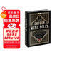 看圖學葡萄酒（大師典藏版） 瑪?shù)铝张量颂? 賈斯汀海默克 著  中信出版社