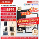 科大訊飛智能辦公本X5/X5 Pro電子書(shū)閱讀器 10.65英寸電紙書(shū)墨水屏平板 會(huì )議記錄本電子筆記手寫(xiě)記事本MT33 【爆款旗艦】X5 Pro版-經(jīng)典黑【6+128G】 加贈保護套+筆芯+書(shū)城會(huì )員