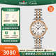 天梭（TISSOT）【官方授權店】 瑞士手表 新款卡森臻我系列1853石英小美人女表 玫瑰間金鋼帶T122.210.22.033.01