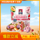 桂格（QUAKER）大果粒乳酸菌燕麥片305克 休閑零食 添加蔓越莓 添加番石榴