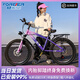 永久兒童自行車(chē)6-10-15歲以上中大童變速減震山地車(chē)單車(chē)賽車(chē)男女孩 輻條-粉紫【減震碟剎/整車(chē)發(fā)貨】 20寸單速【適合130-155cm】
