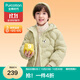 全棉時(shí)代棉服男女幼童易去污秋冬外套童裝棉衣 【暖綿綿系列】豆沙綠 120
