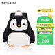 新秀麗（Samsonite）學(xué)生書(shū)包幼兒園雙肩包兒童男女孩背包抗菌減負U22