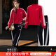 阿迪達斯 （adidas）女裝套裝25秋新款運動(dòng)服舒適時(shí)尚圓領(lǐng)衛衣套頭衫寬松長(cháng)褲兩件套 JZ1663+KE5802 L/170