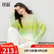 歐莎V領(lǐng)馬海毛針織衫女2025秋季新款軟糯段染慵懶感套頭衫上衣 綠色 M