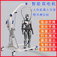 人形機器人專(zhuān)用吊機升降電動(dòng)移位機吊架輔助行走防摔倒懸掛移位機 懸掛移位機人形機器人吊架  定制訂金咨詢(xún)
