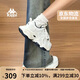 卡帕（Kappa）背靠背女鞋運動(dòng)老爹鞋子女秋季透氣薄款增高小白鞋女 海昌藍 39