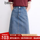 百圖betu女裝夏季新款半身裙高腰收腹小A裙牛仔半身裙女2403T72 牛仔色 M