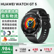 華為【正品保障】手表watch gt5運動(dòng)智能手表玄璣感知系統血氧心率體溫呼吸監測長(cháng)續航藍牙通話(huà)防水 46mm幻夜黑+送貼膜*2+表帶