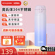 膳魔師膳魔師保溫杯保冷杯不銹鋼車(chē)載水杯男女杯子  500ml JNL-500-GPL 漸變粉紫色 500ml