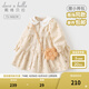 戴維貝拉（DAVE＆BELLA）女童連衣裙2025新款童裝女寶寶衣服兒童公主裙女孩碎花裙秋裝童裙 花朵印花【現貨】 100 cm（建議身高90-100cm）