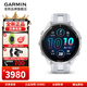 佳明（GARMIN）FR965戶(hù)外運動(dòng)跑步智能手表鐵三旗艦血氧心率HRV游泳騎行多功能表 Forerunner 965月光白