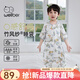威爾貝魯（WELLBER）嬰兒睡袋1-3歲前4后2寶寶竹棉紗布分腿睡衣兒童春夏季 森林考拉L