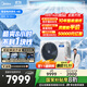 美的4匹 酷省電 風(fēng)管機一拖一超一級能效 中央空調 熱銷(xiāo)TOP1 KFR-90T2W/B3-KS(1)國家補貼