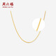 周六福黃金項鏈肖邦鏈素鏈鎖骨鏈生日禮物計價(jià)A0522705約1.81g 40+5cm