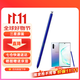 三星（SAMSUNG）note10+ 5G 原裝手寫(xiě)筆 藍牙觸控筆note10 S PEN懸浮操作 莫奈彩