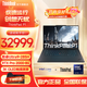 ThinkPad P1隱士 2026 Gen8 T1g AI PC 16英寸輕薄設計師高性能商務(wù)辦公移動(dòng)圖形工作站筆記本電腦聯(lián)想ibm Ultra9-285H RTXPro2000觸摸屏 升級配置丨32G內存 8TB固態(tài)