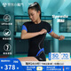 速比濤（Speedo）泳衣女電氣矩陣黑標Hero5.0鯊魚(yú)皮競速溫泉短袖平角連體泳衣 34