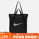 耐克（NIKE）男女單肩包 運動(dòng)托特包拎包手提包休閑包DR7217-010 黑
