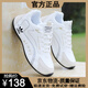 阿迪發(fā)品牌斷碼冬季新款男鞋防滑透氣休閑運動(dòng)鞋防臭軟底耐磨透氣旅游鞋 ADA008白色【皮面款】 41