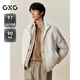 GXG男裝 商場(chǎng)同款一衣多穿羽絨服 2025年冬季新品G25XY24009 灰白色 L