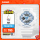 卡西歐（CASIO） BABY-G學(xué)生童款 BA-110BE馬卡龍系列時(shí)尚女士手表送女友 禮物 BA-110XBE-7APR