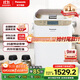 松下（Panasonic）【國家補貼】面包機 烤面包機 家用全自動(dòng)變頻自動(dòng)投放 35個(gè)菜單 多功能和面500g SD-WTP1001