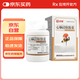 [中聯(lián)] 心腦清軟膠囊0.415g*100粒/盒