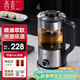 西麥（CIMI）煮茶壺煮茶器家用蒸汽噴淋式辦公室養生壺黑茶蒸茶器花茶壺CM-PC1008（雙網(wǎng)）