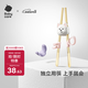 babycare兒童筷子學(xué)習訓練筷P(guān)PSU材質(zhì)虎口寶寶輔助筷-西高地歐泊粉