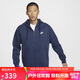 耐克（NIKE）男冬季連帽夾克外套加絨保暖 休閑運動(dòng) BV2646-410藏青L