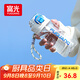 富光塑料杯tritan材質(zhì)吸管杯男女學(xué)生戶(hù)外運動(dòng)隨手杯彈蓋帶提繩水杯子